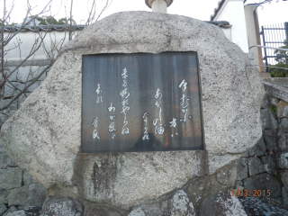 妙勝寺４.BMP