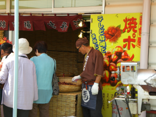 焼きポン２.BMP