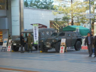 京橋、自衛隊１.BMP
