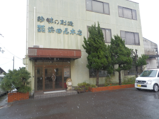 大雪２.BMP