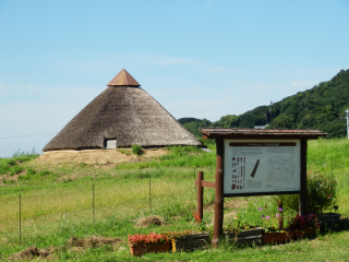 五斗長垣内遺跡１.BMP