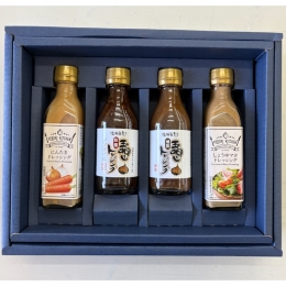 淡路島育ちギフトA(4点セット)(化粧箱入り)