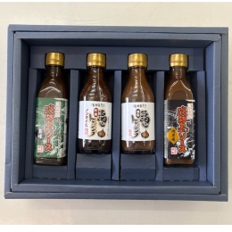 淡路島育ちギフトB(4点セット)(化粧箱入り)