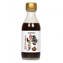 玉ねぎ和風ドレッシング