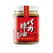 バカ辣油