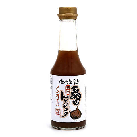 玉ねぎ和風ドレッシング